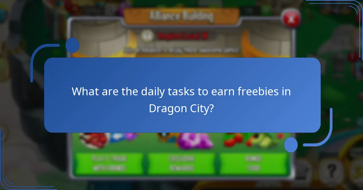What are the limited rewards available in Dragon City?