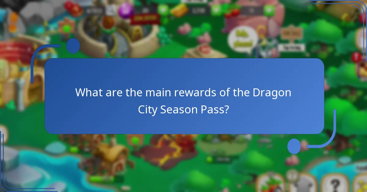 How do current rewards compare to previous Season Passes?
